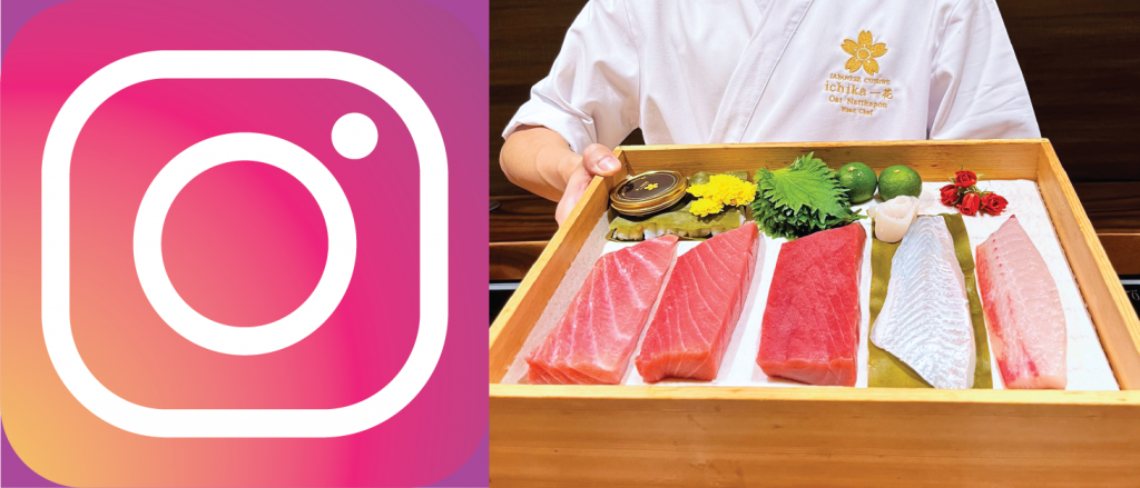 Instragram Contact Ichika Omakase